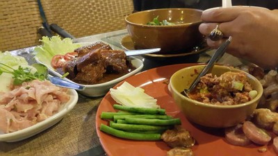 โป่งแยงแอ่งดอย